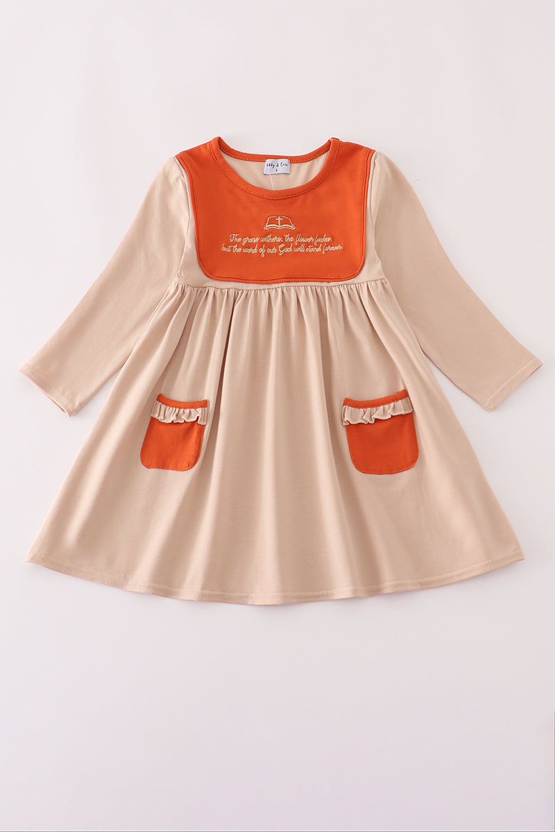 Ella Jane Lifestyle Boutique