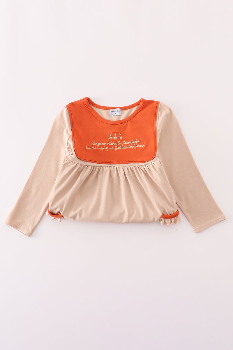 Ella Jane Lifestyle Boutique